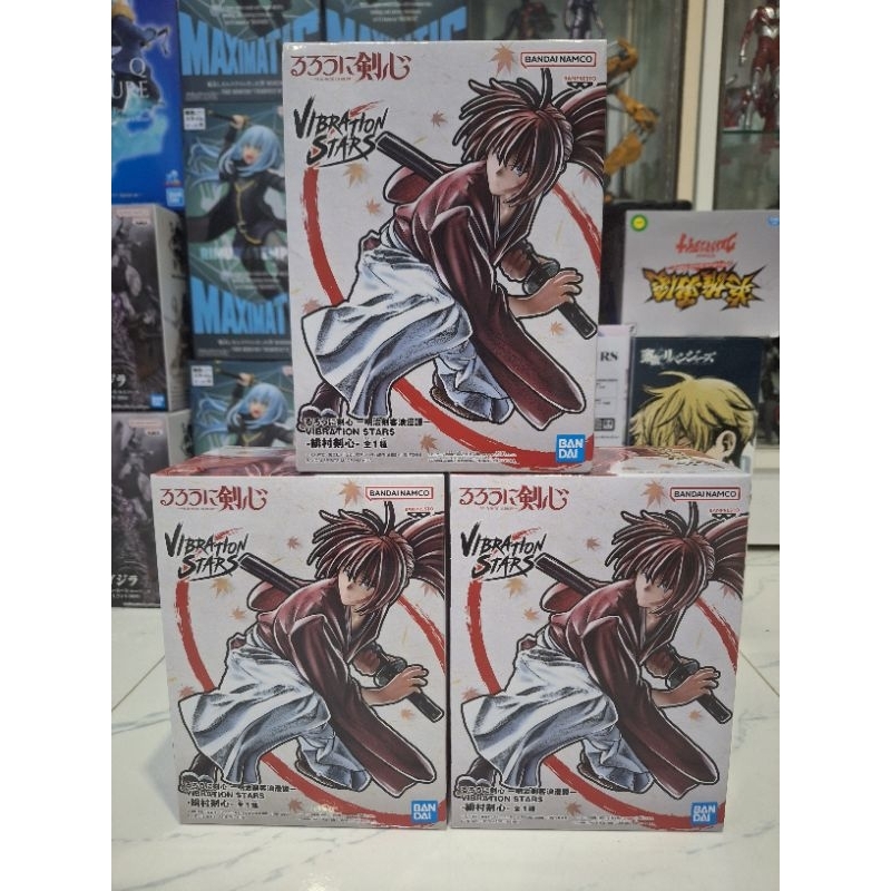 [ พร้อมส่ง ]Rurouni Kenshin VIBRATION STARS-Kenshin Himuraมือ 1 lot 🇯🇵