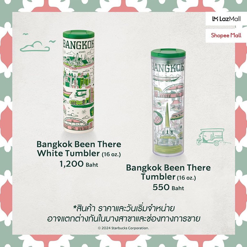  %Starbucks Bangkok Been There Collections จำหน่ายแต่ของแท้จาก SHOP เท่านั้น