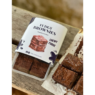 Fudgy Brownies บราวนี่ฟัดจ์ บราวนี่หน้าฟิล์ม