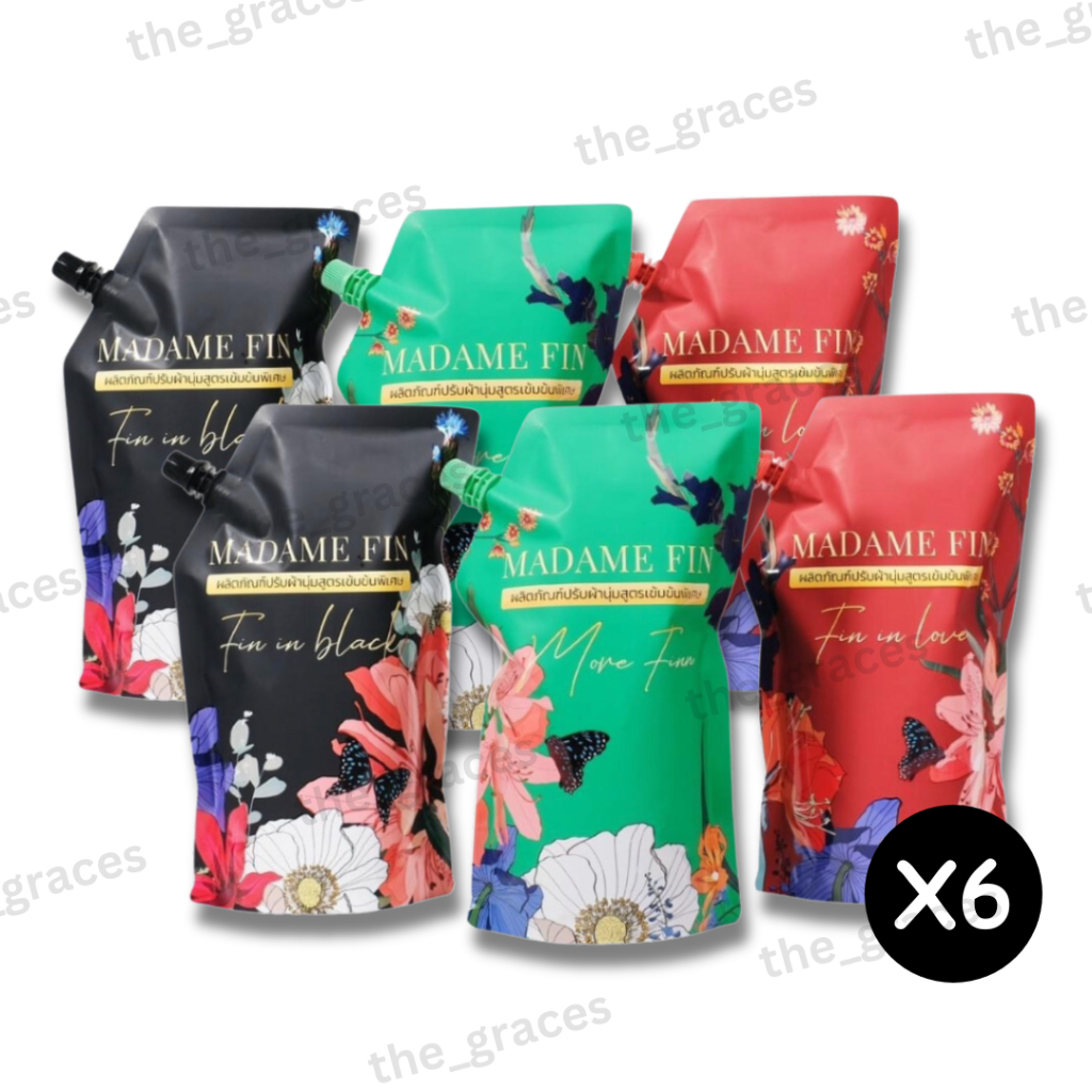 [6ถุง/พร้อมส่ง] น้ำยาปรับผ้านุ่ม มาดามฟิน MADAME FIN 600ml. กลิ่นเดียวกับน้ำหอม