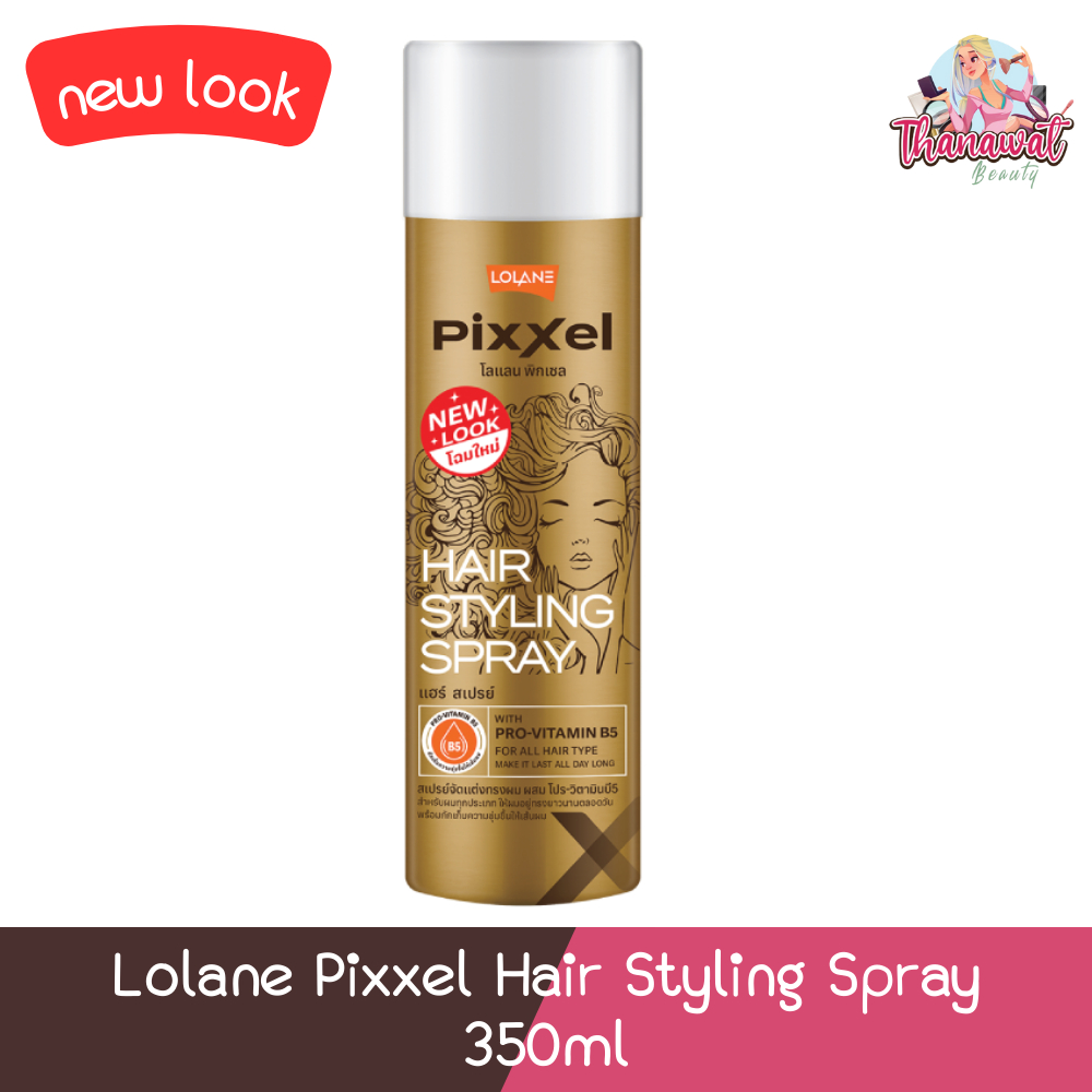 Lolane Pixxel Hair Styling Spray 350ml. โลแลน แฮร์ สเปรย์ 350มล. (กระป๋องทอง)
