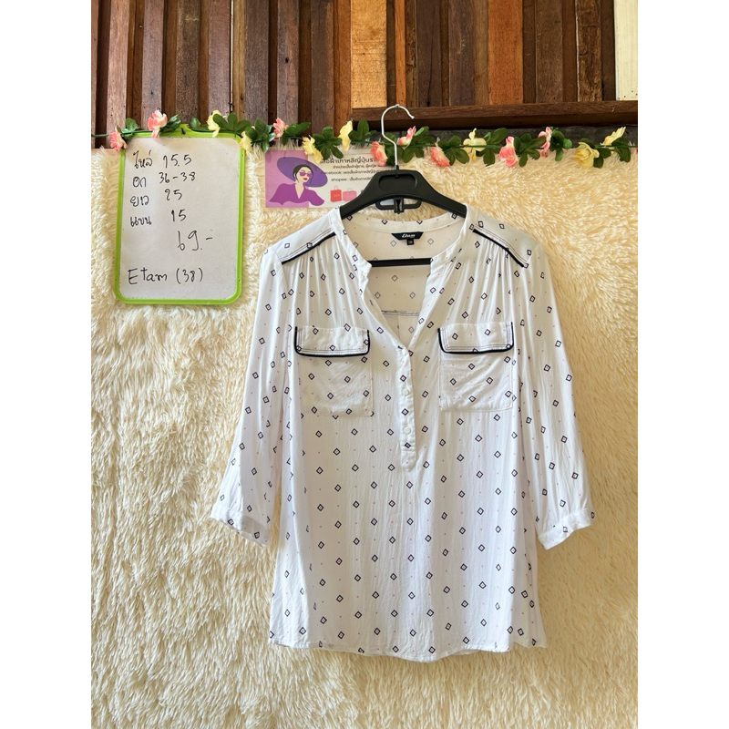 Etam เสื้อสีขาวพิมพ์ลายแขนสามส่วน