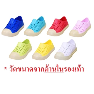 Red Apple รองเท้าหุ้มส้นเด็ก รุ่น AP5815 #24-35