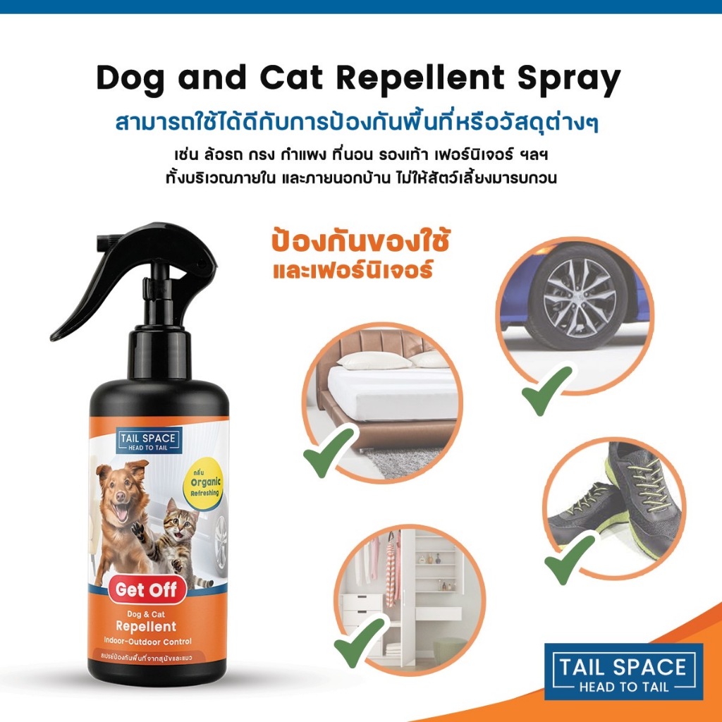 รูปภาพ 3