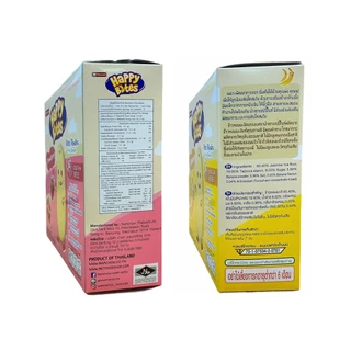 Happy Bites แฮปปี้ไบท์ ขนมข้าวอบกรอบสำหรับเด็ก ขนาด 50 กรัม หลากหลายรสชาติให้เลือก Happy Bites Rice Rusks