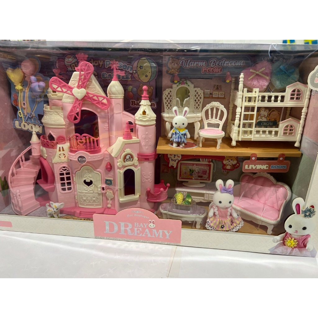 บ้านตุ๊กตา Yasini Series Bay Dreamy เฟอร์นิเจอร์สำหรับบ้านตุ๊กตากระต่าย ของเล่นเด็ก