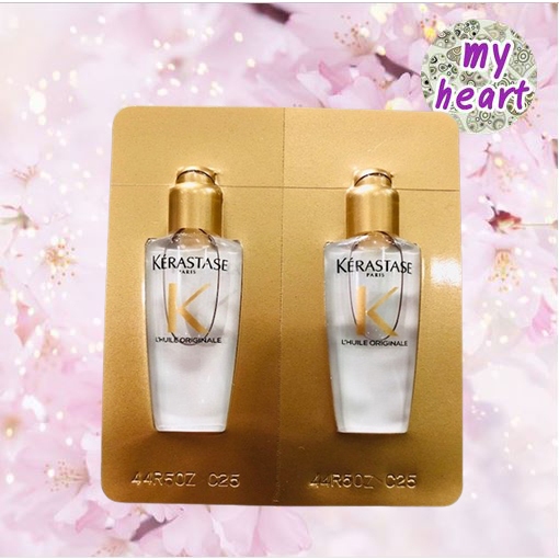 Kerastase Elixir Ultime Originale Versatile Beautifying Oil 2x2 ml เคเรสตาส อิลิกเซอร์อัลไทม์ ออริจินัล เวอร์ซาไทล์