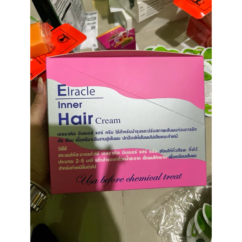 Bioทรีทเม้นท์สีฟ้าเก่า 1 กล่องมี24ซอง ( สีฟ้าเก่า ) thumbnail 10