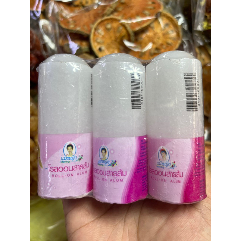 สารส้มก้อน สานส้มแท่ง แบบแพ็ค 3 ก้อน