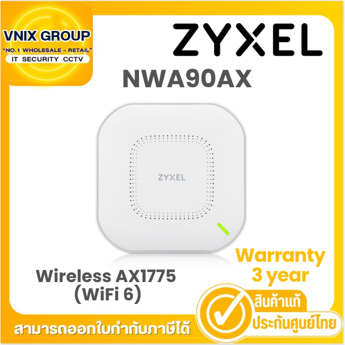 NWA90AX Zyxel Wireless AX1775 (WiFi 6), NebulaFlex 2x2 MIMO, Standalone/NebulaFlex AP Warranty 3 yea