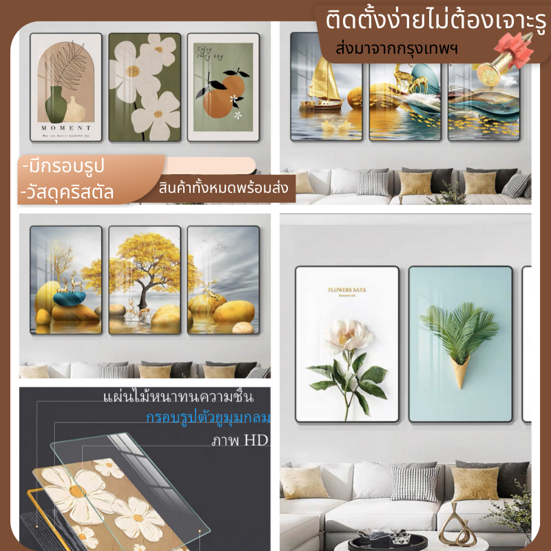 3picsภาพวาดภาพวาดพืชสีเขียวนามธรรมสมัยใหม่พื้นหลังโซฟาผนังพื้นหลังข้างเตียงร้านอาหารภาพวาดตกแต่งบ้านของขวัญขึ้นบ้