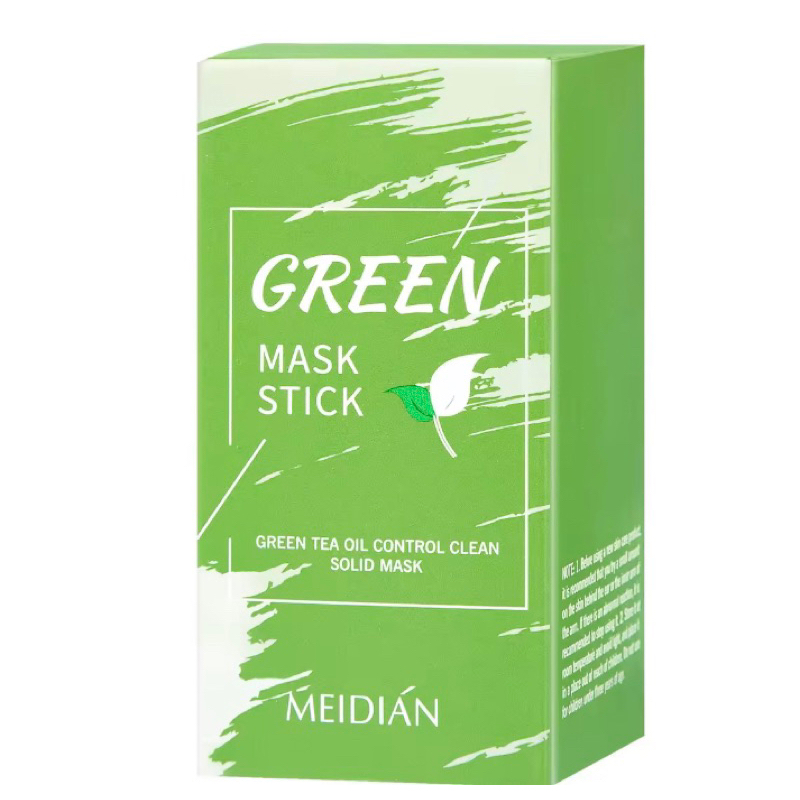 Green Tea Mask Stickมาร์คหน้าชาเขียว พอกหน้า ทำความสะอาดล้ำลึก มาร์คโคลนชาเขียวบำรุงผิวหน้า กำจัดสิวเสี้ยน 40กรัม