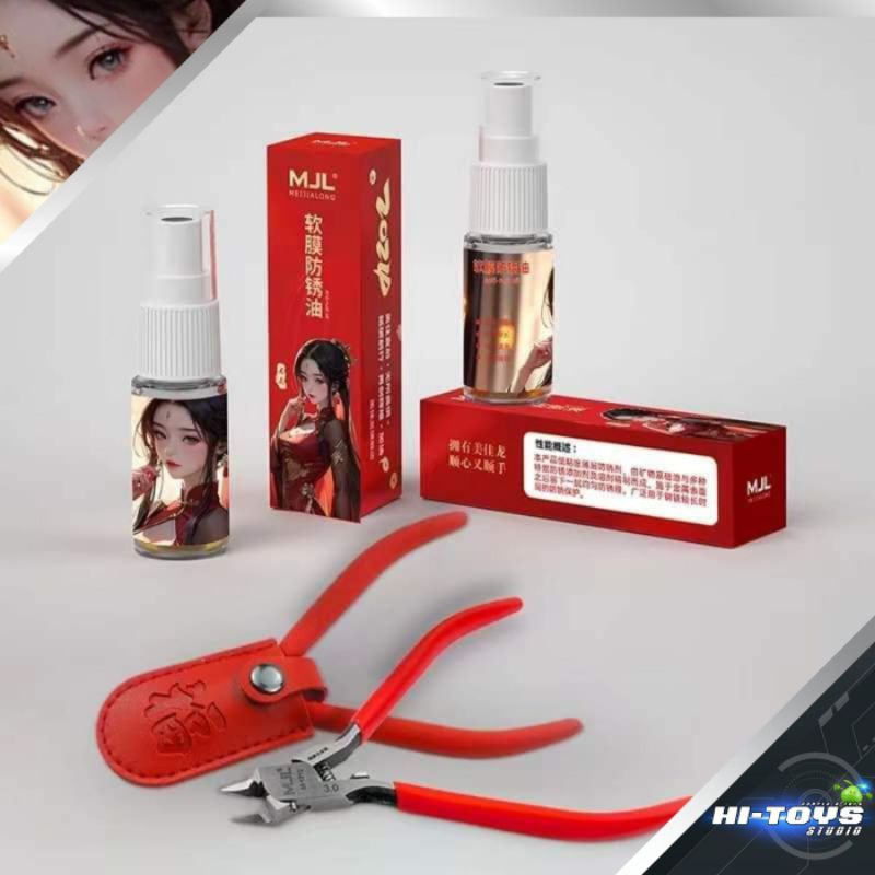 🟠 พร้อมจัดส่ง 🟠 MJL คีมน้องหมวย M-1712