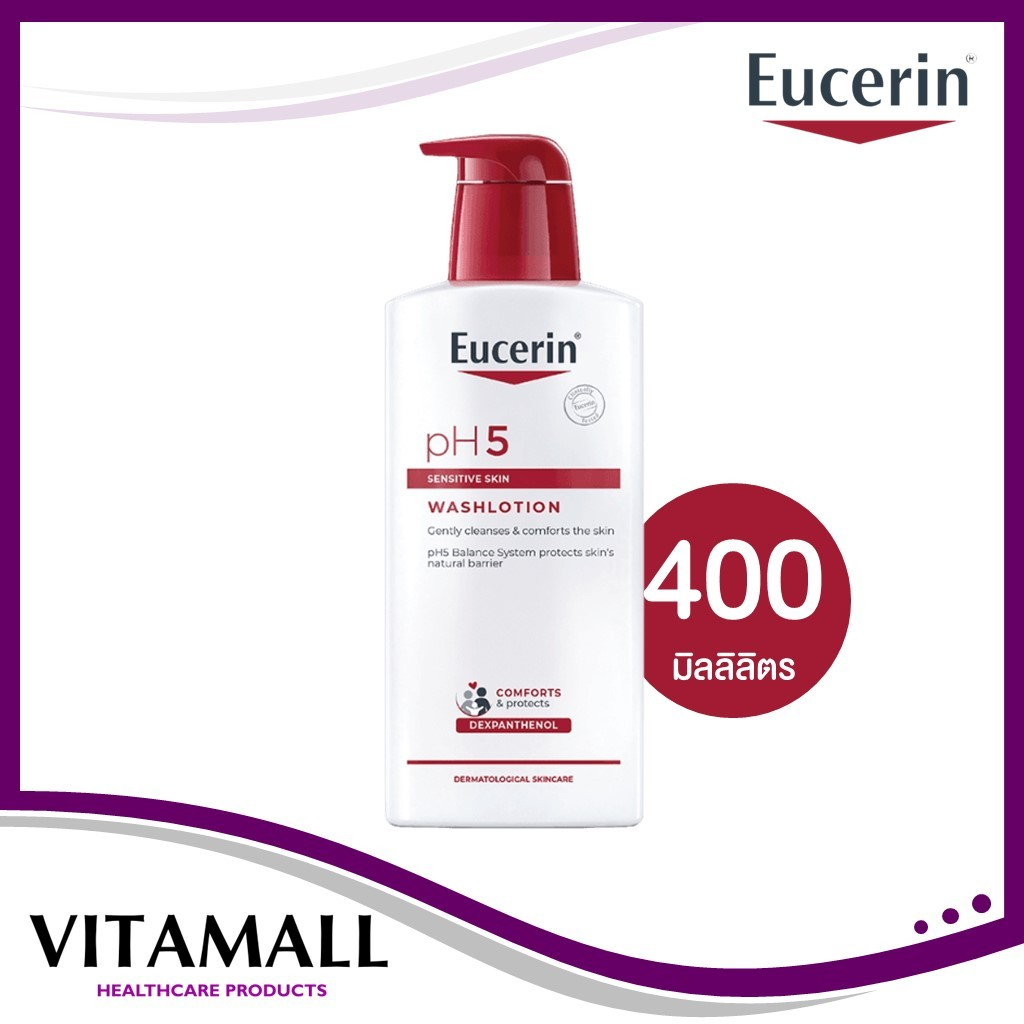 Eucerin ph5 sensitive skin wash ( 400 ml )