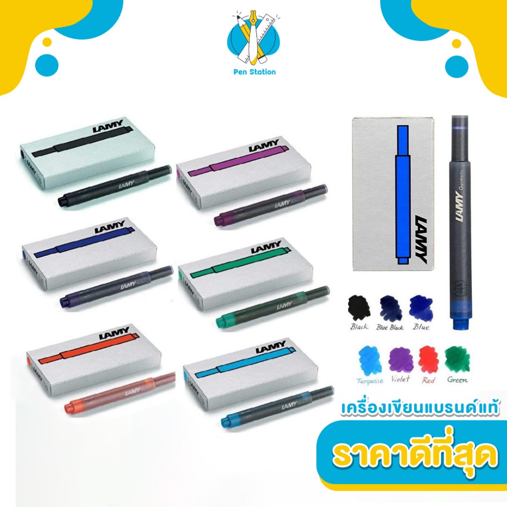 LAMY T10 หมึกปากกาหมึกซึม LAMY T10 Ink Cartridge Refill for LAMY Fountain Pen