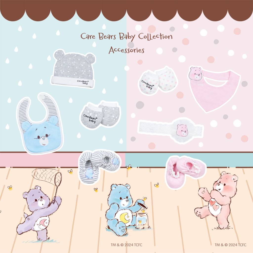 Care Bears Baby Collection Accessories