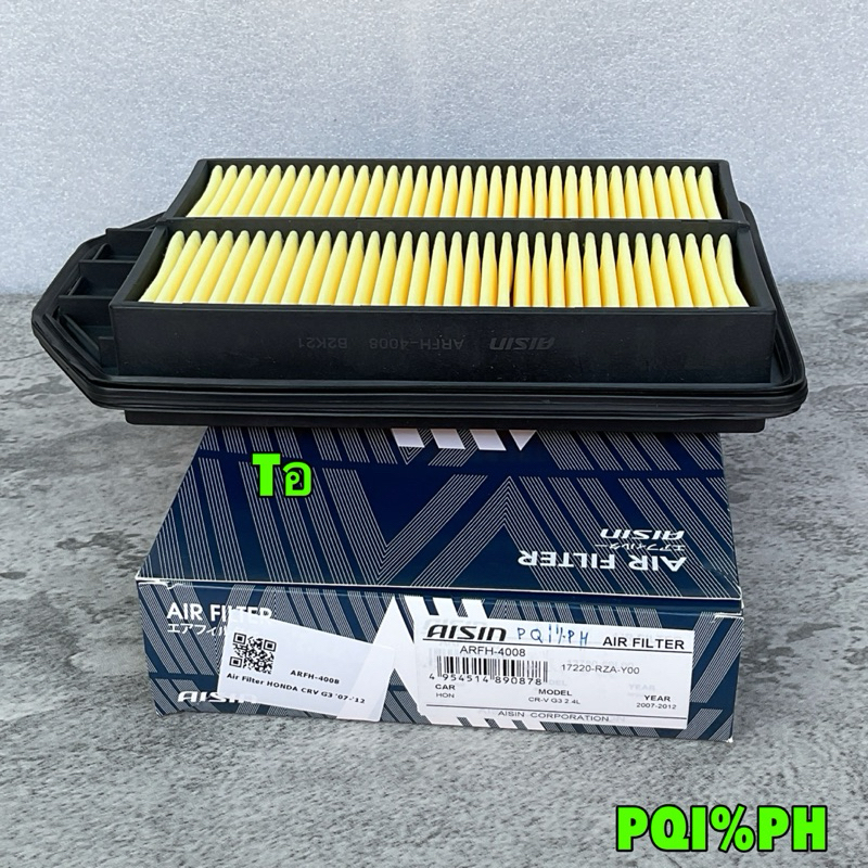 กรองอากาศ AISIN Honda CRV gen3 ปี 07-12 เครื่อง 2.4 เท่านั้น / (17220-RZA-000) / ARFH4008 - รูปที่ 3