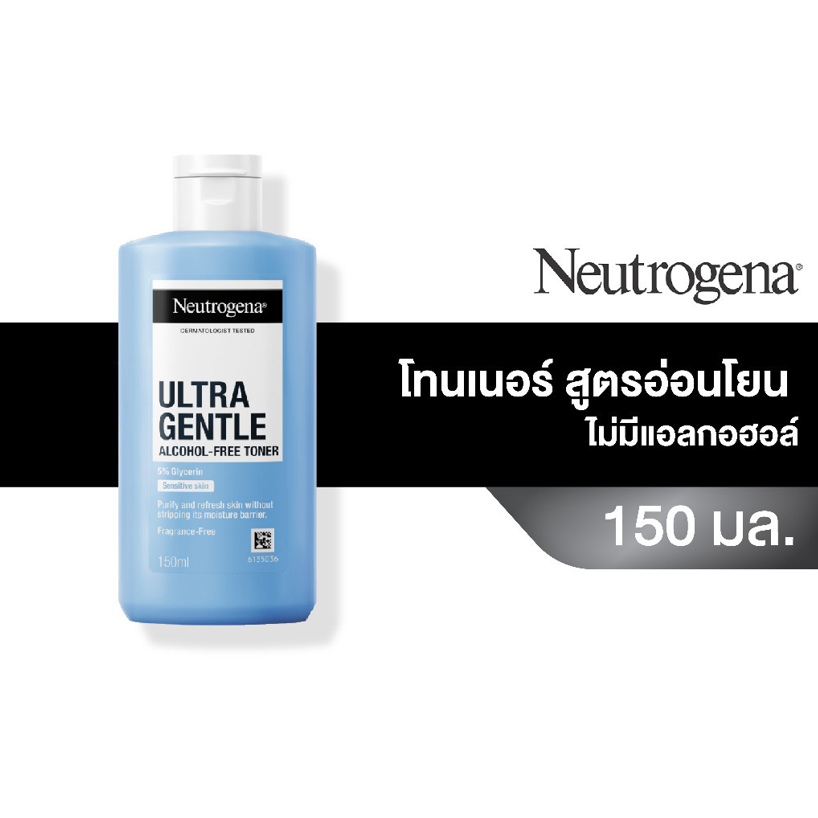 Neutrogena Alcohol-Free Toner นูโทรจีนา โทนเนอร์ แอลกอฮอล์-ฟรี150 ml.