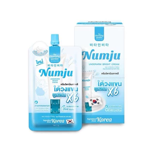 Numju ซองสีฟ้า ครีมทารักแร้นัมจู (ของแท้) แบบพกพา ขนาด 7 กรัม. 1