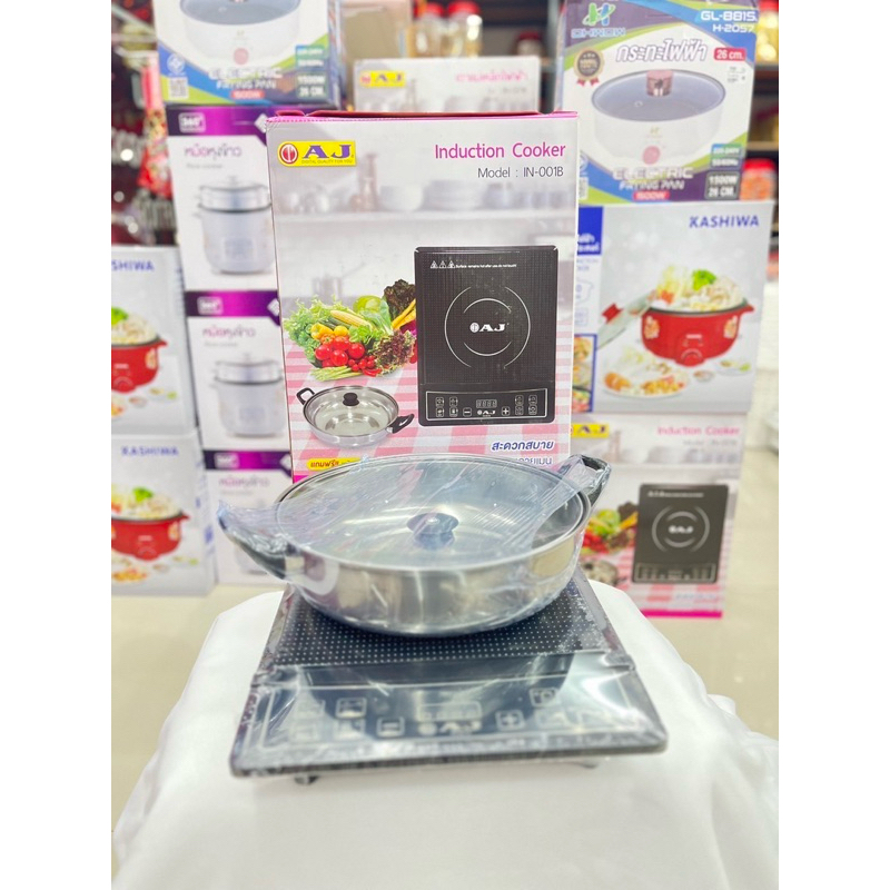 เตาแม่เหล็กไฟฟ้า AJ 1,300 W รุ่น IN-001B