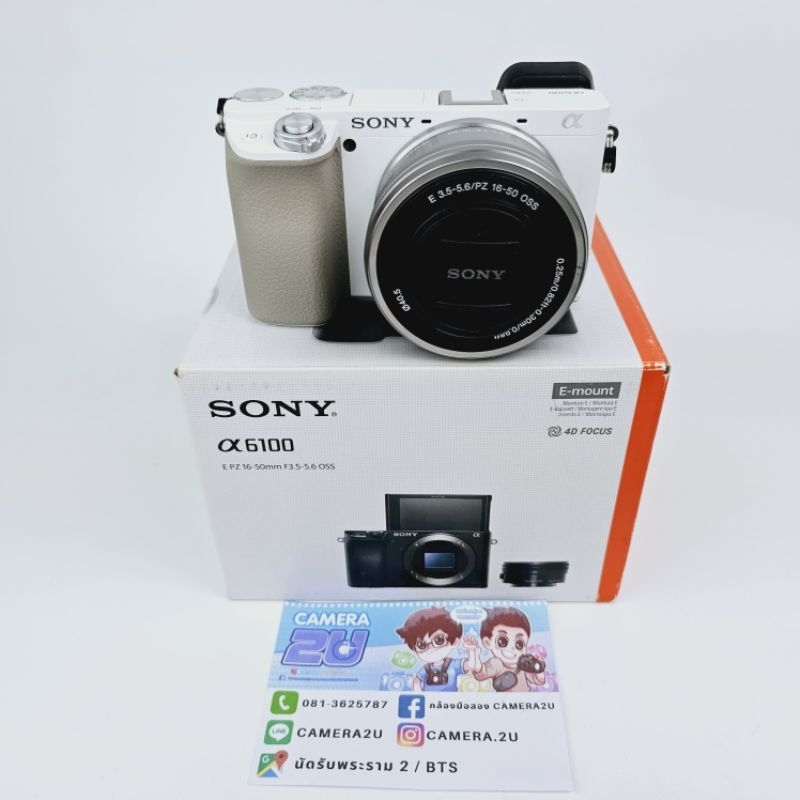 SONY A6100 + 16-55oss