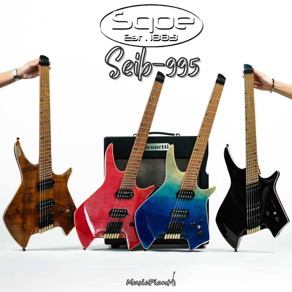 กีตาร์หัวตัด Sqoe - SEIB995 FanFret