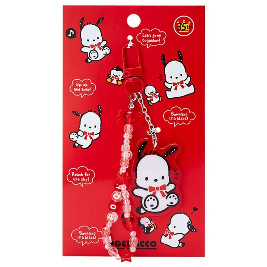 พวงกุญแจลูกปัด Pocchacco 35th Anniversary Red Ribbon