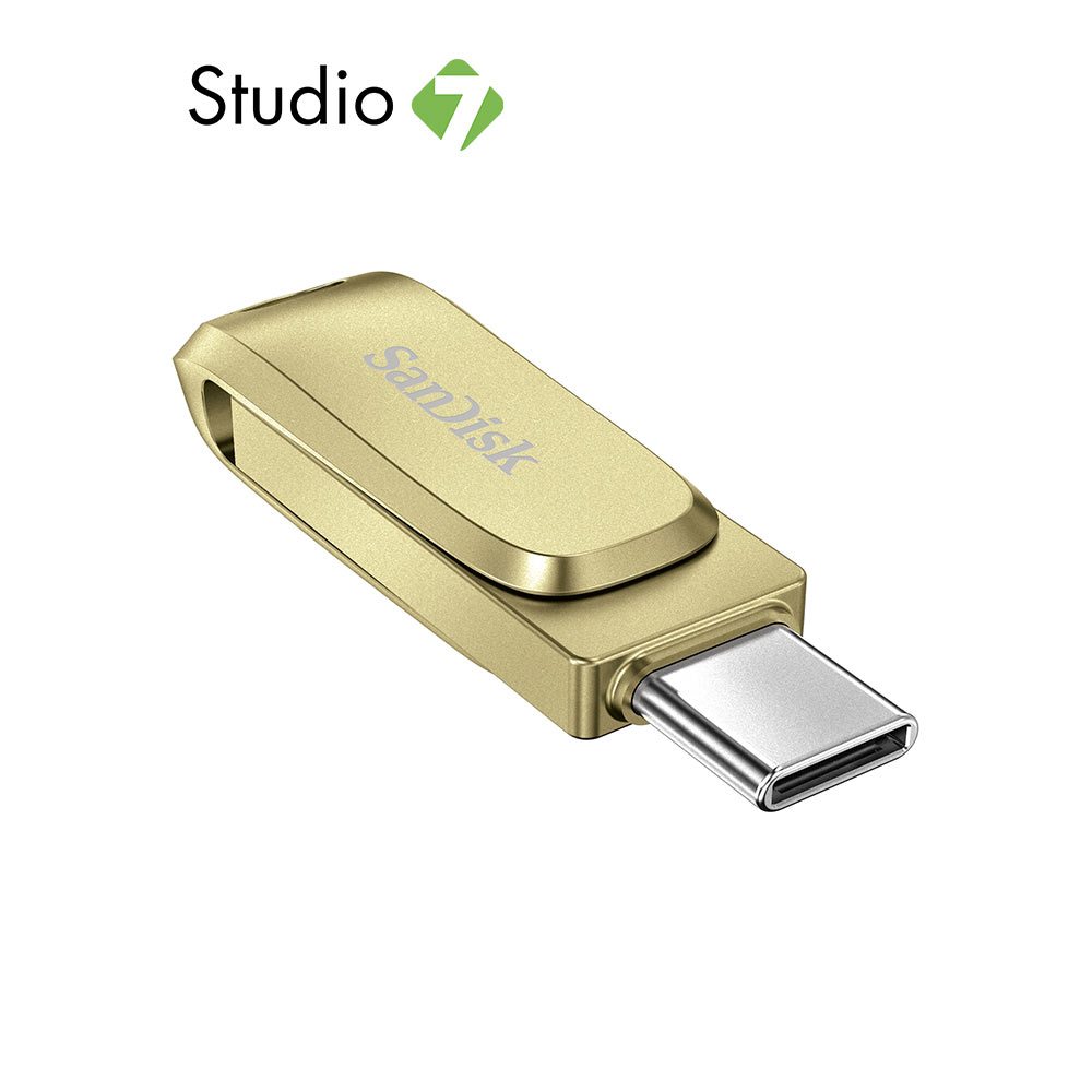 แฟลชไดร์ฟ SanDisk Ultra Dual Drive Luxe USB Type-C 128GB Gold by Studio 7