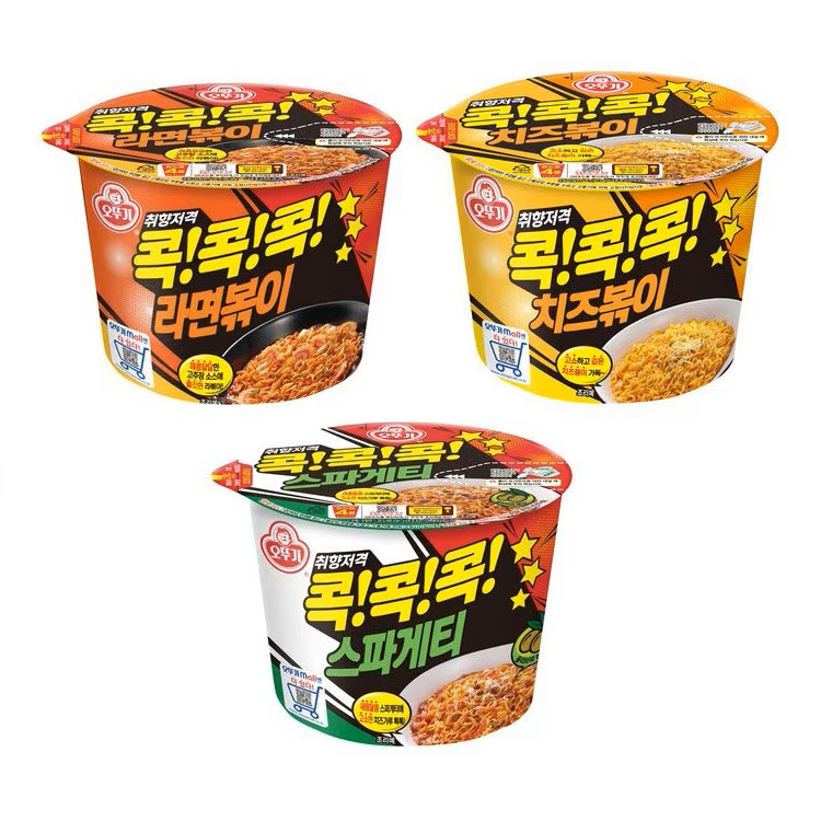 [ของแท้] 콕콕콕컵 Ottogi Noodle Cup (รามยอนแห้งแบบถ้วย) 95g/120g