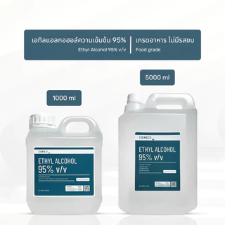 1000ml แอลกอฮอล์ 95% Food grade - เอทิลแอลกอฮอล์ / Ethyl alcohol 95% (Ethanol) - Chemrich