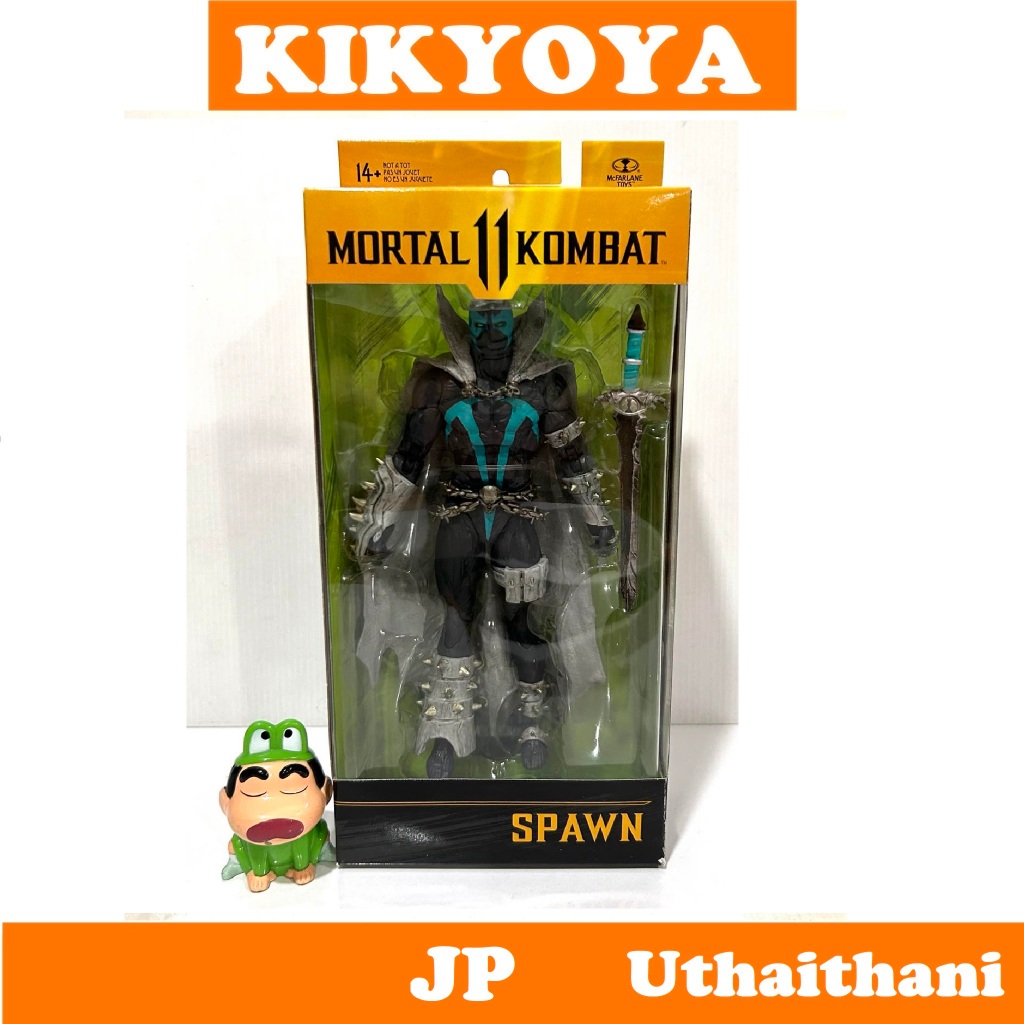 "Mortal Kombat" Action Figure 7 Inch Spawn (Lord Covenant) LOT JP NEW mcfarlane
