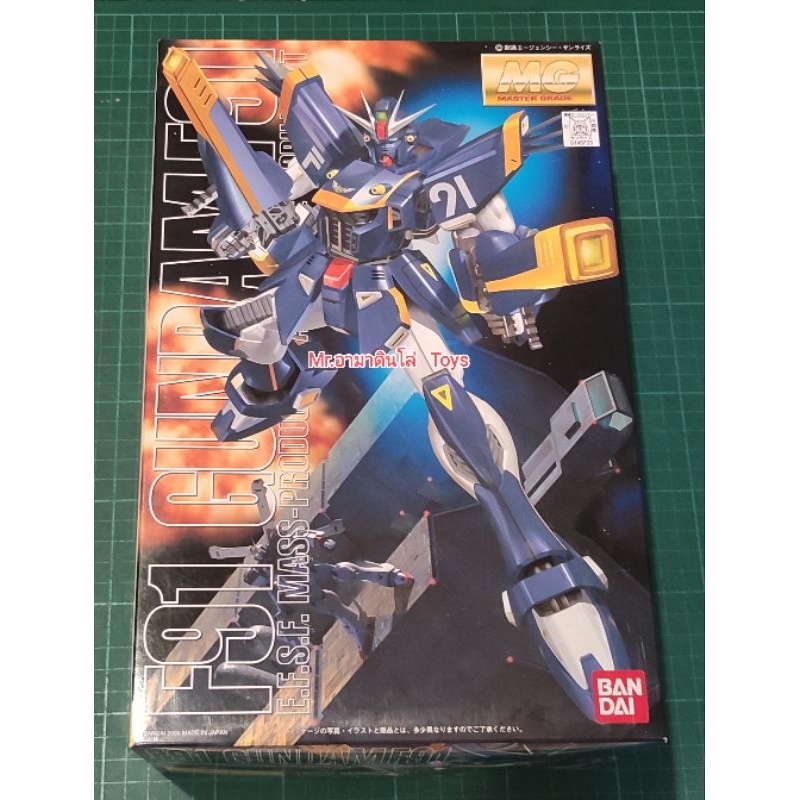 Bandai MG Gundam F91 Harrison Madin Custom