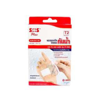 พลาสเตอร์ใสกันน้ำ กล่องแดง SOS Plus T1 T2 T3 T4 2X2 2X4 S มินิ PU #ฟิล์มใส #ปิดแผล #L1