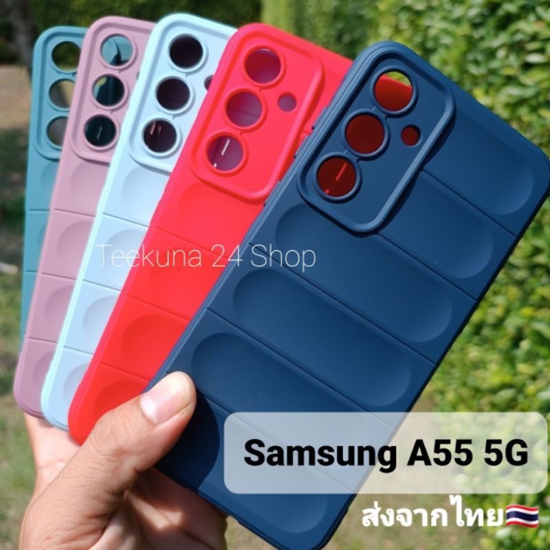 เคส Samsung A55 5G ซิลิโคนกันกระแทก+กันกล้อง+กำมะหยี่ #A55 5G