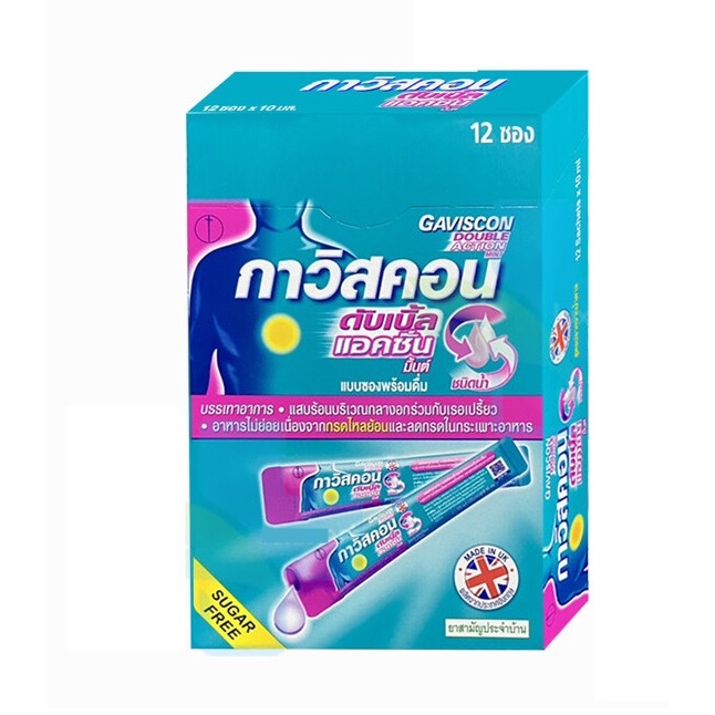 Gaviscon Dual Action 10ml. กาวิสคอน ดูอัล แอคชั่น ซองชมพู 6 ซอง  กรดไหลย้อน ยาสามัญประจำบ้าน