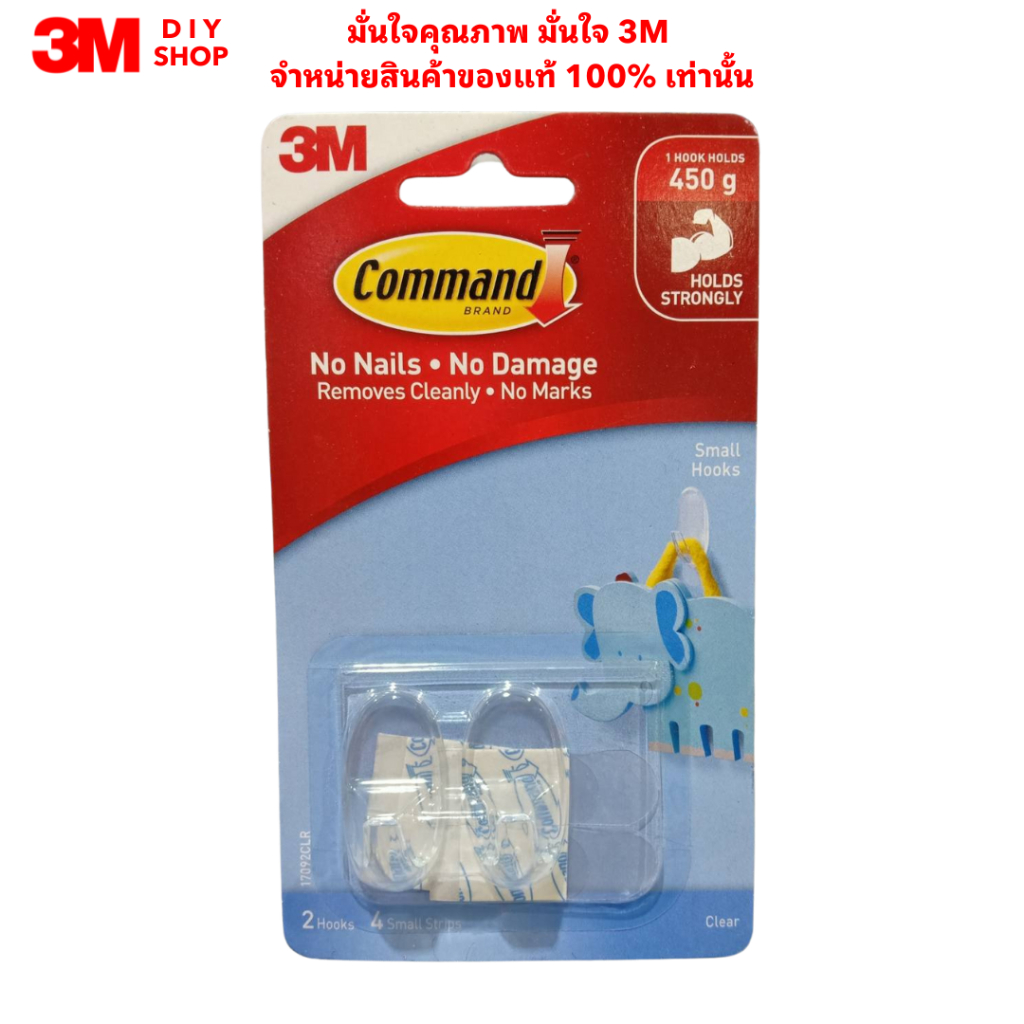 3M™ Command™ เทปกาวคอมมานด์พร้อมตะขอใส ขนาดเล็ก ชนิดลอกออกได้ COMMAND ADHESIVE TAPE WITH SMALL HOOKS 3M CLEAR