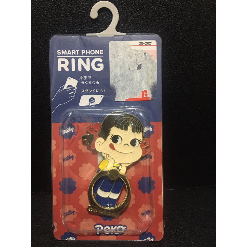 แหวนหรือที่ตั้งโทรศัพท์มือถือ เปโกะ Peko ลิขสิทธิ์แท้จากญี่ปุ่น