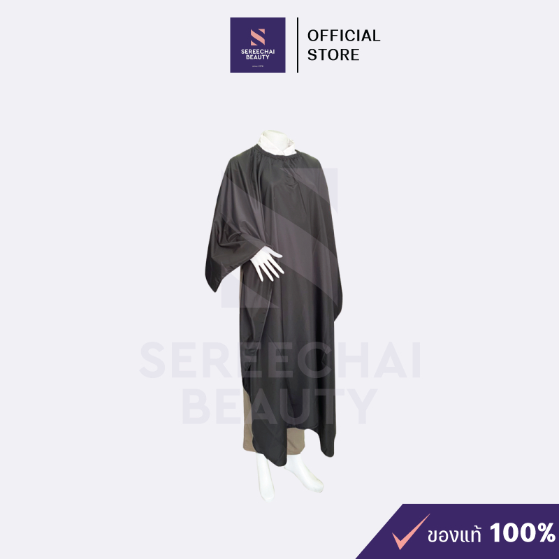ผ้าคลุมตัดผม สีดำขอบดำ รุ่น K010M