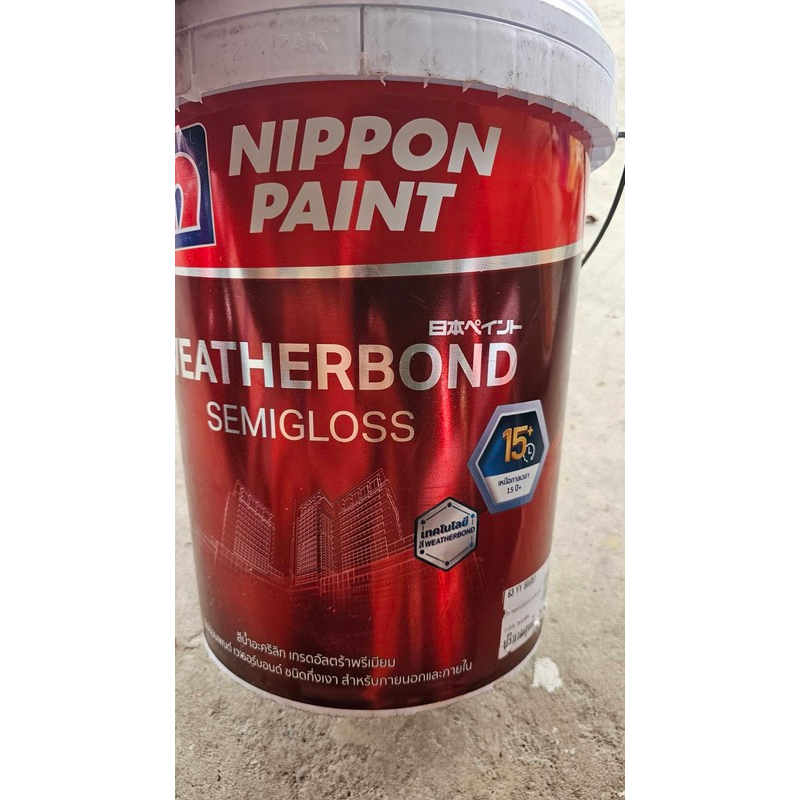 สีน้ำ ทาภายนอกและภายใน นิปปอนเพนต์ เวเธอร์บอนด์ กึ่งเงา ขนาด 18 ลิตร Nippon Paint Weather Bond