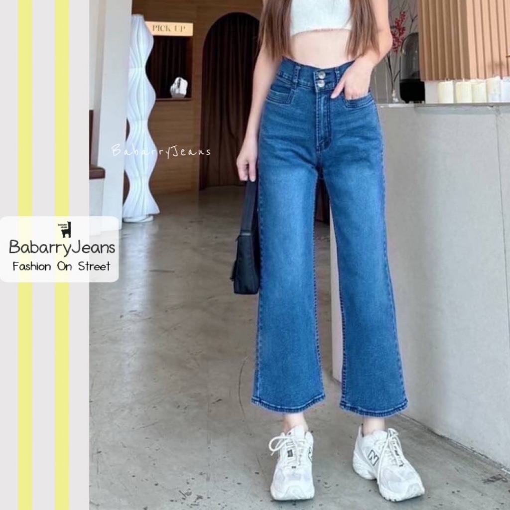 BabarryJeans มีไซส์สาวอวบ 24-40 นิ้ว กางเกงยีนส์ ขาเต่อ เอวสูง เก็บพุง พรางหุ่น สีน้ำเงิน