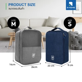 BEZ กระเป๋ารองเท้า กระเป๋าใส่รองเท้า กีฬา ฟุตบอล ถุง Shoes Pouch Portable