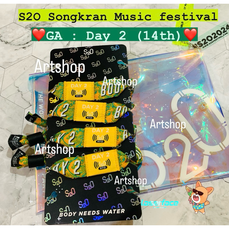 พร้อมส่ง💦❤️S2O 2024 Day2 (14April) Wristbands สายรัดข้อมือ songkran music festival