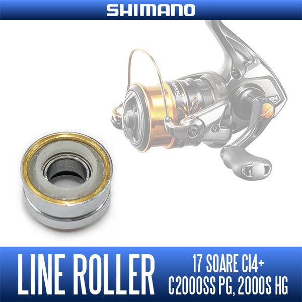 [SHIMANO Genuine] Line Roller for 17 Soare CI4+ C2000SS PG, 2000S HG and 18 CARDIFF CI4+ 1000S, 1000