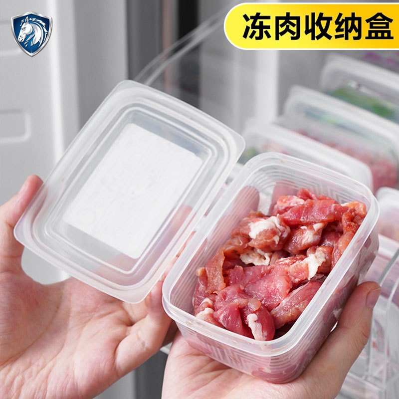 กล่องเก็บเนื้อสัตว์แช่แข็ง พร้อมฝาปิด และฝาปิด สําหรับเก็บอาหารสด ผัก ผลไม้ ในตู้เย็น
