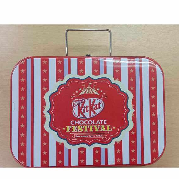 กล่องเหล็กKitKat มีหูหิ้ว