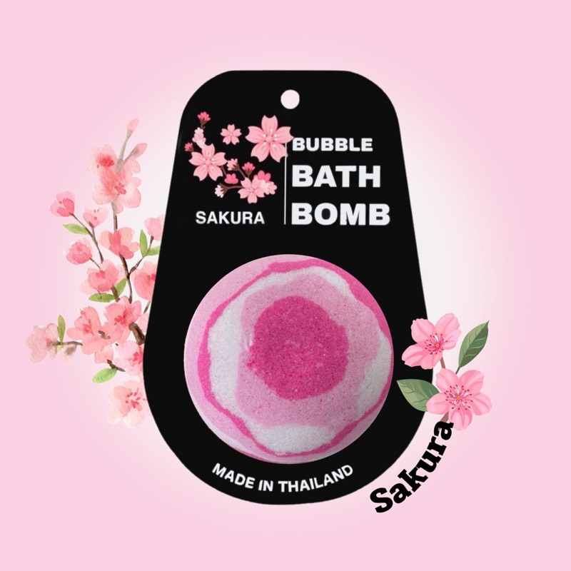bubble bath bomb (sakura)