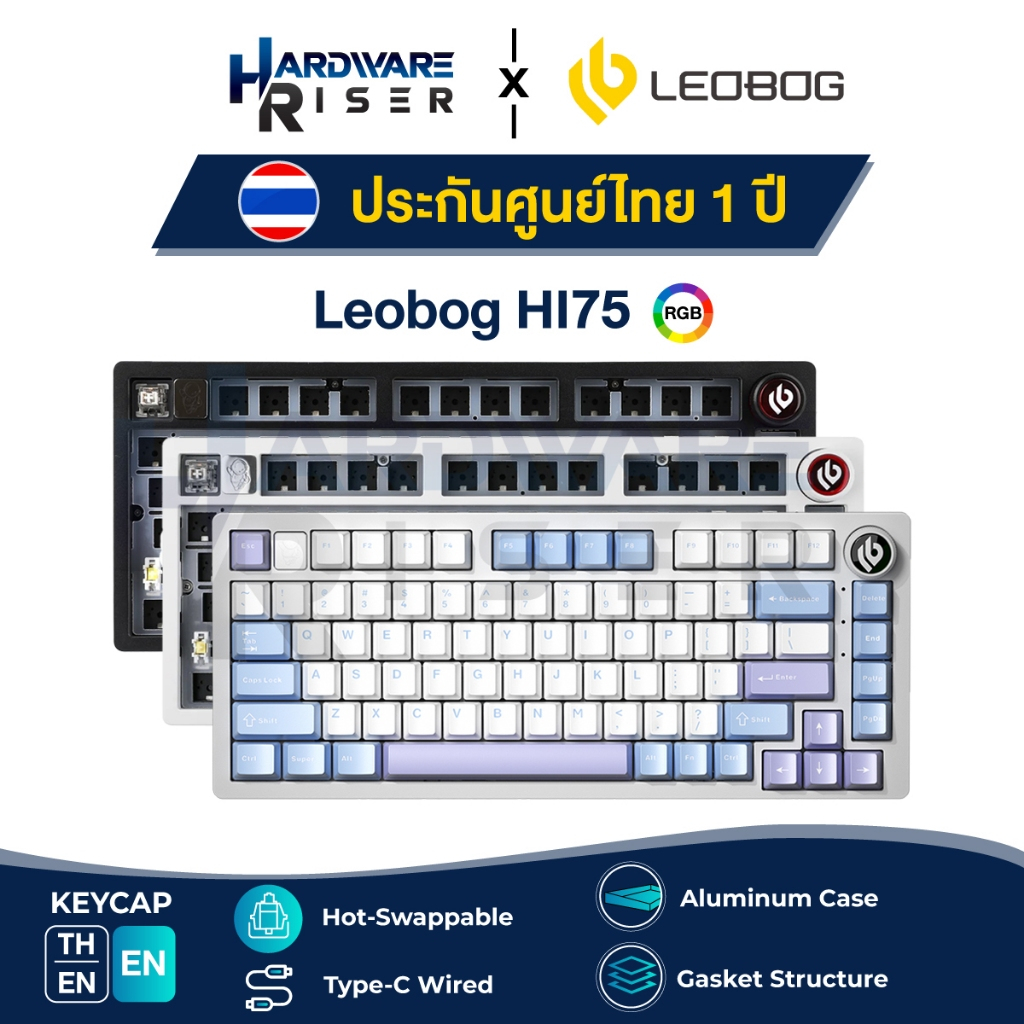 [โค้ดคุ้ม 20%] Leobog HI75 RGB Wired Aluminum Case - คีย์บอร์ดอลูมิเนียม ขนาด 75% เชื่อมต่อผ่านสาย USB Type-C