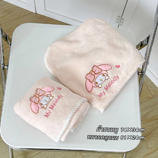 Beyou fashion P13 ผ้าขนหนูอาบน้ำ ผ้าเช็ดหน้า หมวกผ้าคลุมผมแห้งเร็ว Hair towel แบบนิ่ม ดูดซับน้ําได้ดี สําหรับห้องน้ำ