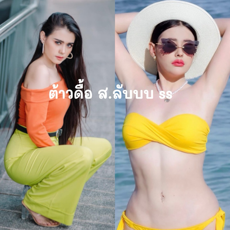 ชุดแฟชั่นพิเศษ ชุดว่ายน้ำสีเหลือง ss