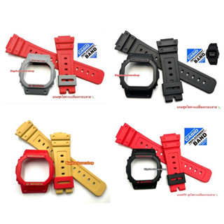 กรอบสายG-SHOCK DW5600  GW5035 แถมฟรี ไขควง🪛